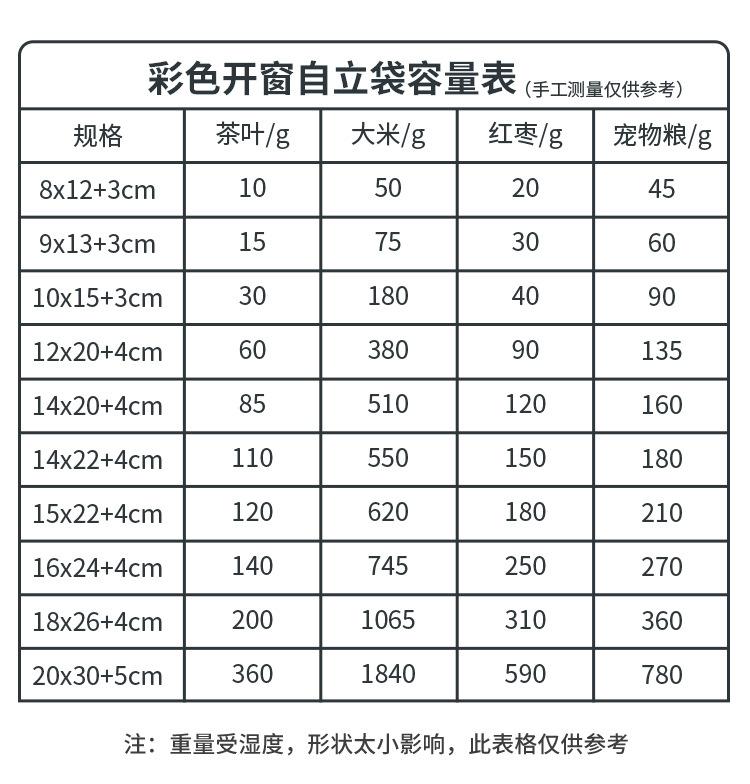 详情图片_02.jpg