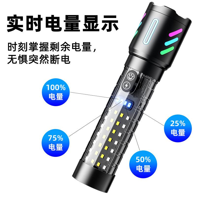 详情4.jpg