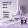 Máquina de esqui, máquina de emagrecimento de pernas tipo split, treinador de músculos do assoalho pélvico, equipamento de fitness esportivo, prancha abdominal para exercícios em casa