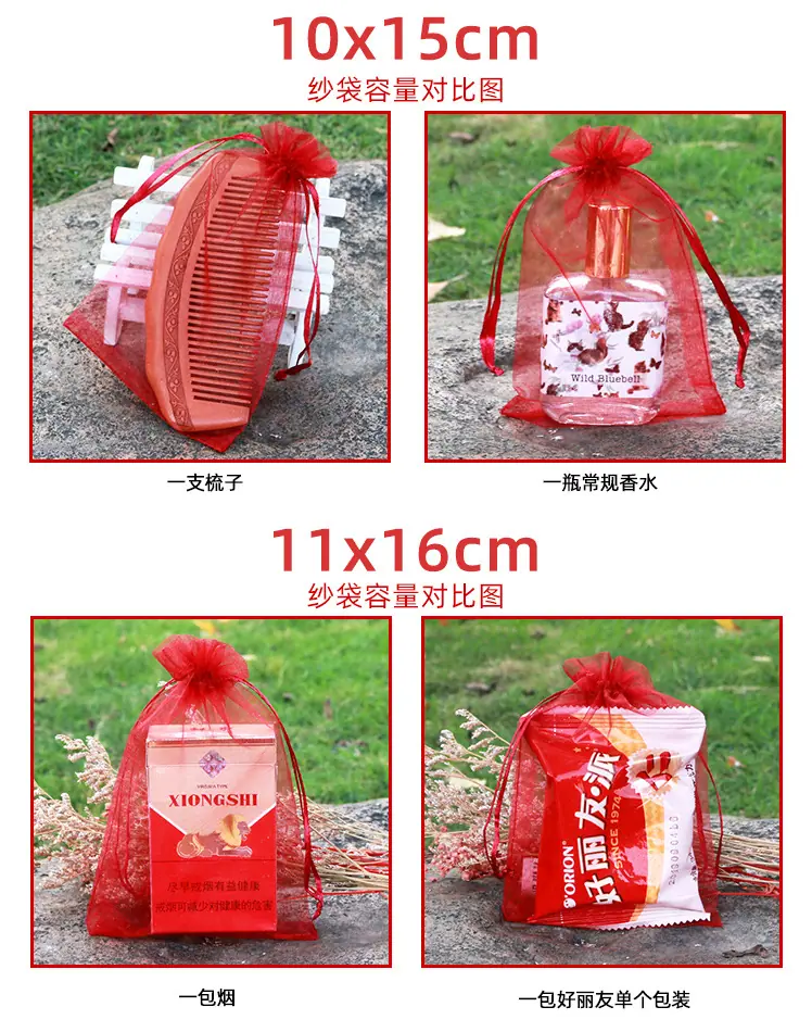 纱袋详情页_19