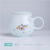 Taza de té pintada a mano de Jingdezhen, taza de filtro de cerámica, taza de oficina con separación de té, taza de té para el hogar, taza de té personalizable