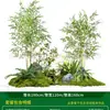 Série Paisagem de Expressão Idiomática de Quatro CaracteresCombinação de Plantas Verdes Artificiais para Paisagismo Decoração de Vitrine Interna