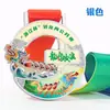 Medalla Nueva de la Carrera de Botes de Dragón 2025 Competencia de Botes de Dragón País Acuático de Jiangnan Carreras de Botes de Dragón Medalla Metálica Especial