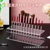 Caja de Almacenamiento para Brochas de Maquillaje en Stock Exhibidor Portalápices de Acrílico para Escritorio Soporte para Bolígrafos Portalápices para Cejas Caja de Almacenamiento de Escritorio