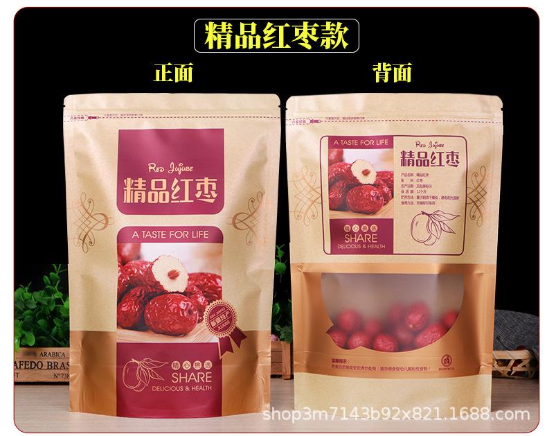 详情 (14).jpg