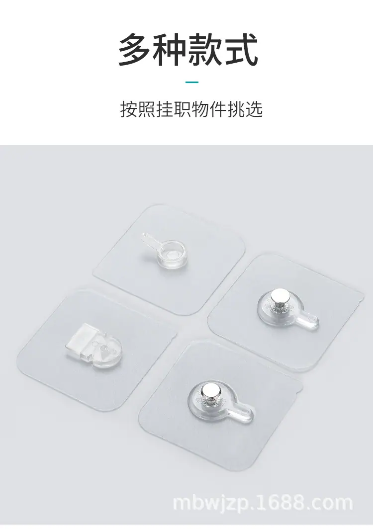详情_07.jpg