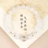 Pulseira de Pedra da Lua Branca Natural com um Único Cristal Branco Grau 5A, Pulseira de Cristal Branco Elegante e da Moda