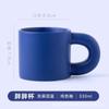 Taza Cerámica de Taza Gorda Linda de Celebridad de Internet con Patrón Impreso de Logotipo Personalizado Taza de Regalo Publicitaria con Letras