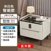 Mesita de Noche de Madera Maciza Hogar Multifuncional Dormitorio Moderno Simple Gabinete de Mesita de Noche Nuevo Gabinete de Almacenamiento de Placa de Roca Simple Moderno