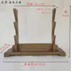 Soporte para espada reposaespadas base de soporte para espada de madera maciza soporte de exhibición soporte para espada de tesoro soporte para espada arma cuchillo espada Han