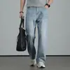 Jeans para hombre de cintura alta, pierna recta holgada, textura suave y ligera, resistentes a las arrugas, adelgazantes, versátiles, casuales, pantalones largos de primavera/verano