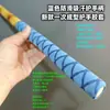 Flor Quemada con Piel Vid Tai Chi Varita Mágica Vid Corta Madera de Vid Wing Chun Madera Real Vid Artes Marciales