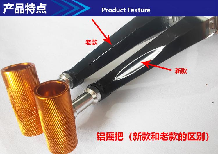 详情页3.png