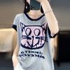2024 Verão Novo Estilo Malha de Bambu e Linho Gola Redonda Manga Curta Camiseta para Mulheres com Estampa Colorida Contrastante Top Pulôver