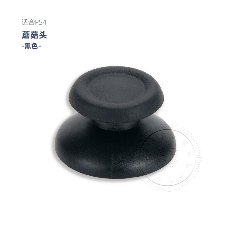 P4蘑菇头-01.jpg