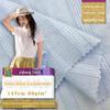 Transparente multi-linha de algodão jacquard gaze losango tecido tecido de grão largo camisa infantil tecido cueca