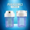 Purificador de agua de 5 pulgadas, botella con filtro azul transparente, filtro frontal de 2 puntos y 4 puntos, accesorios para máquina de agua purificadora de agua doméstica de 5 pulgadas