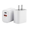 Carregador PD20W cabeça de carregamento rápido adequada para Apple Android Huawei iPhone3C certificado cabeça de carregamento rápido QC3.0