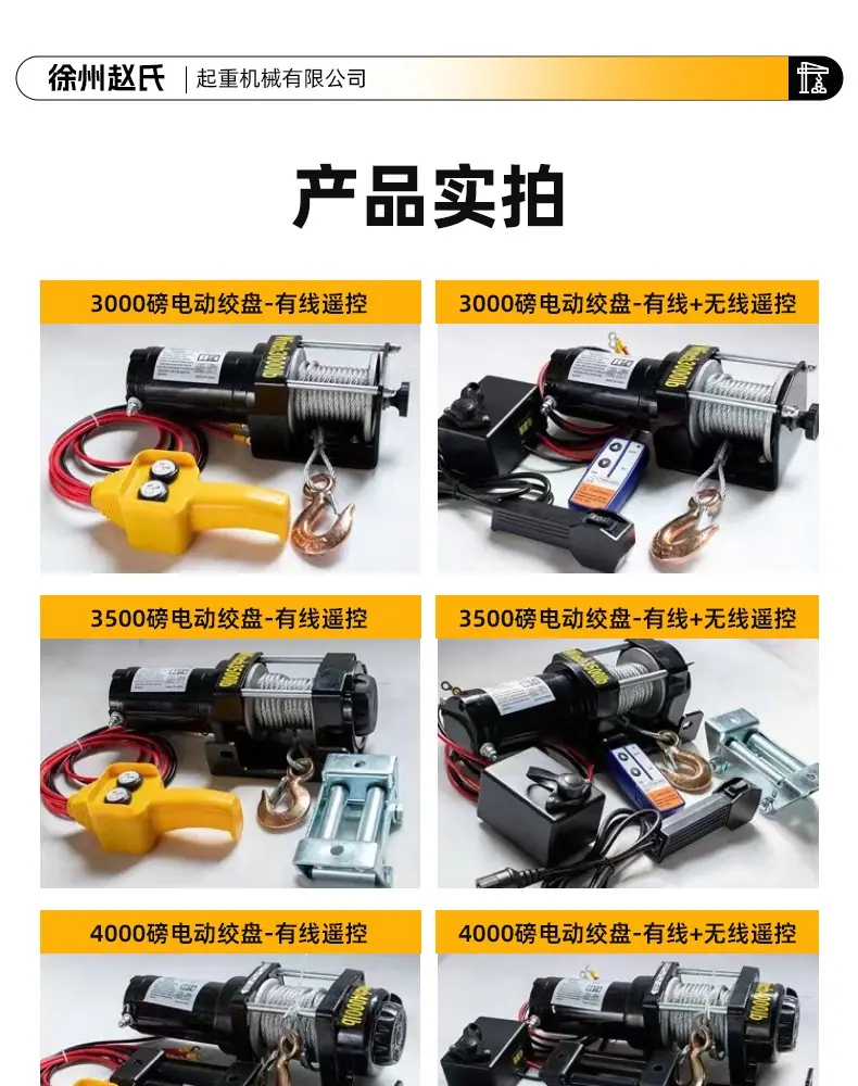 详情页_11.jpg