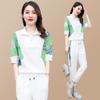 Conjunto Esportivo para Mulheres, Novo Estilo Verão 2026, Camiseta Fashion de Manga Curta, Calça de Seda Gelada, Conjunto Casual de Duas Peças