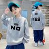 2025 Nuevo Otoño e Invierno para Niños Sudadera de Terciopelo Espesado de Algodón Puro Cuello Redondo Casual Versátil Tops para Niñas