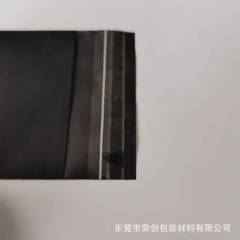 微信图片_20210421144533