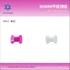 3*4mm Pajarita Accesorios para Uñas Celebridad de Internet Rhinestones Irregulares de Fondo Plano de Vidrio Rhinestones Portátiles para Uñas Recomendado en Xiaohongshu Venta al por Mayor