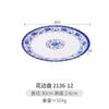 Prato de melamina azul e branco porcelana disco plástico prato plano chinês fast food prato restaurante negócio hotel osso prato talheres