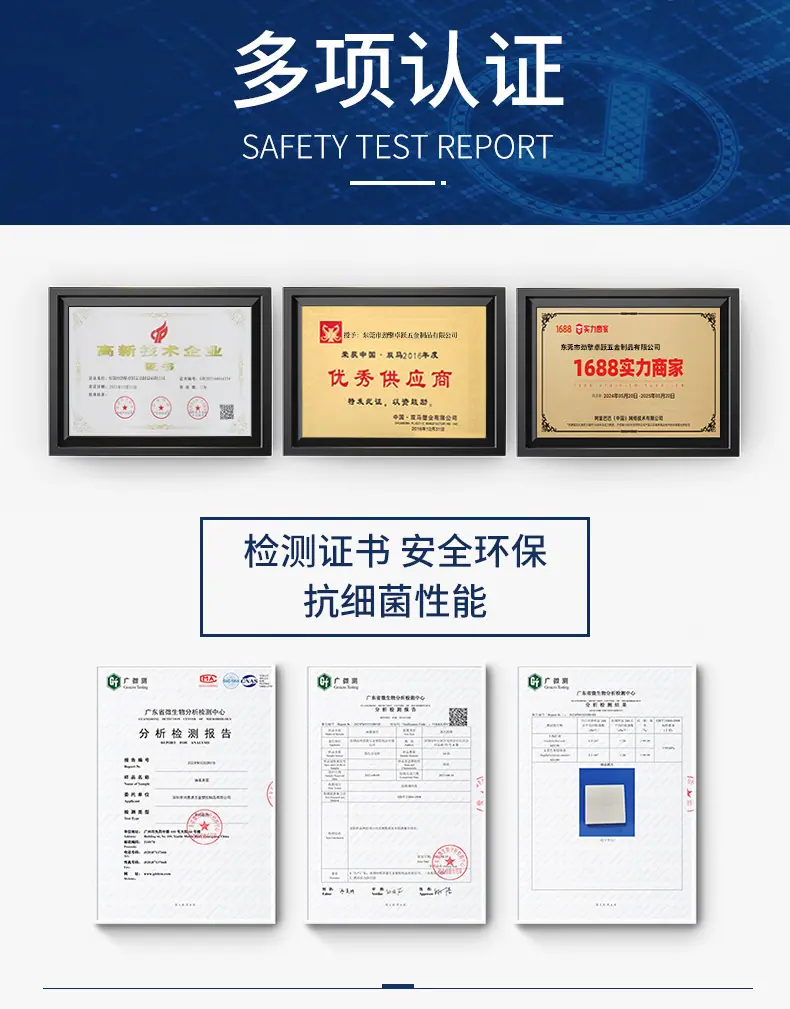 详情2