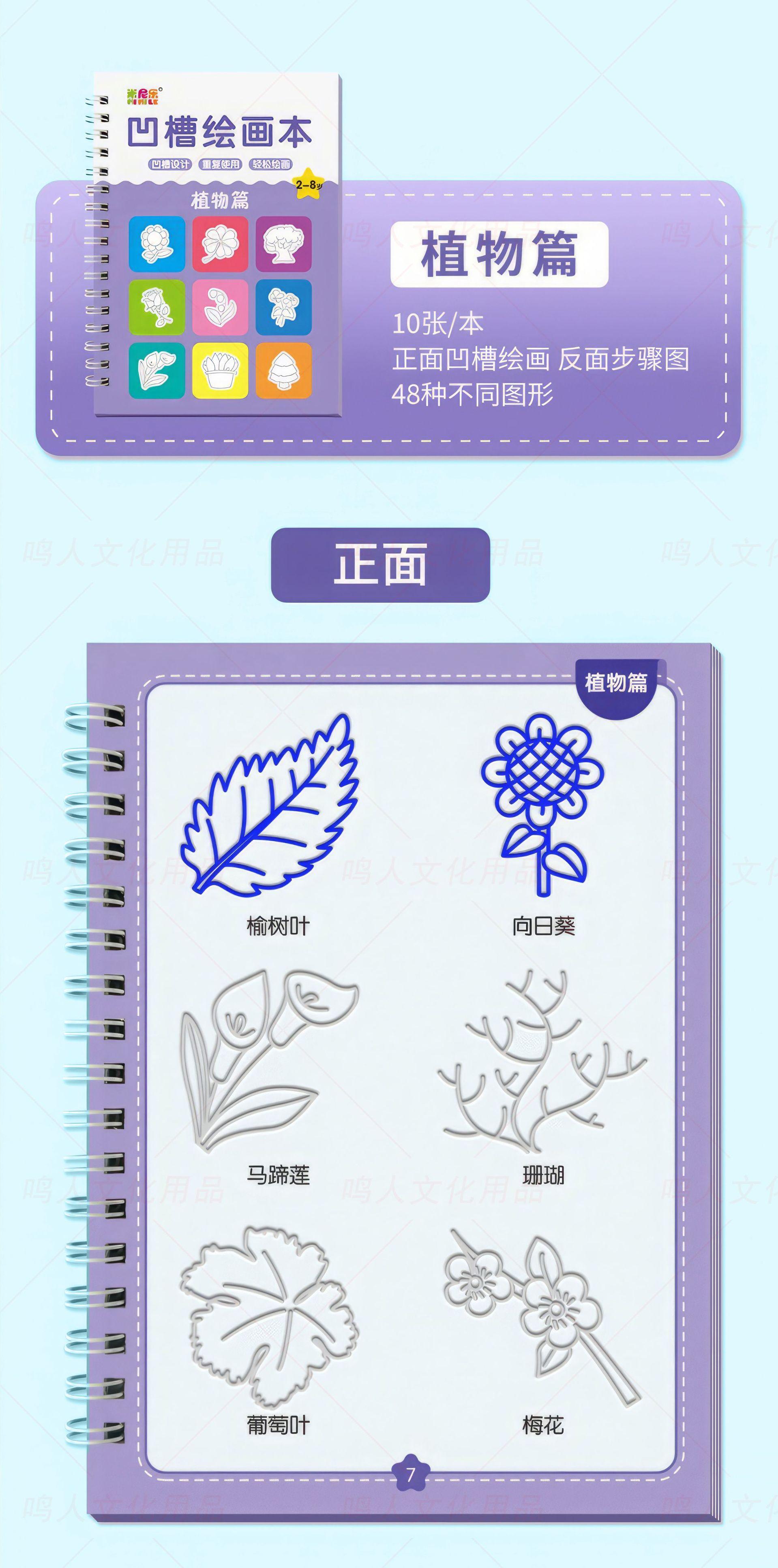 描述图_15.jpg