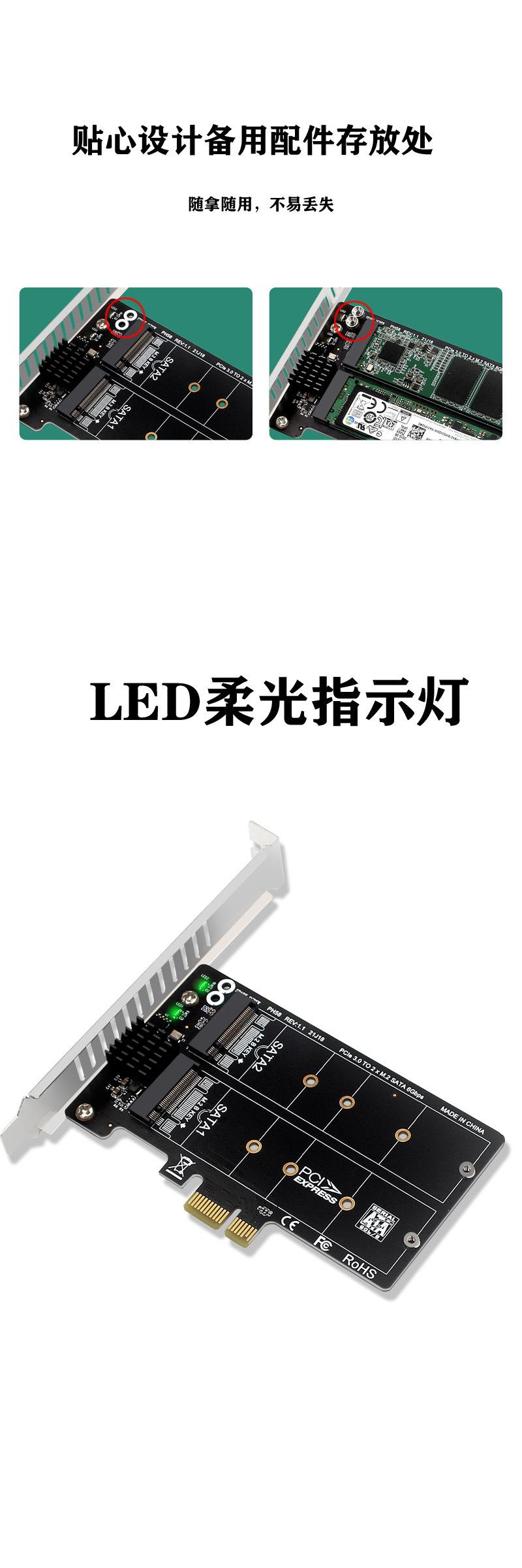 页面详情5.jpg