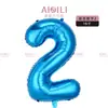 Venta Caliente 16 pulgadas Imitación Belleza Globos Digitales Fiesta de Cumpleaños Infantil Decoración de Eventos Arreglo Globos de Película de Aluminio Venta al por Mayor