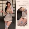 Lencería Sexy, Divertido Uniforme de Secretaria de Abstinencia Femenina, Qqny Pareja Sexy, Pijamas Sexy