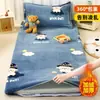 Funda de colchón de terciopelo de leche de invierno, protector de cama, adecuada para dormitorios de estudiantes, funda de colchón tamaño individual, forrada de felpa para abrigar, ropa de cama de invierno