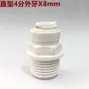 Conector Rápido para Purificador de Agua de 4 Puntos a 2 Puntos, 3 Puntos 8 12mm Codo en L 4X2 4X3 Adaptador de Tráquea con Diente Interno y Externo