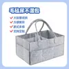 Bolsa de pañales de gran capacidad para madres, bolsa de fieltro para madres en movimiento, bolsa de almacenamiento de pañales para bebé