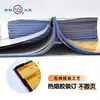 Serie D Qinglian 48K Formulario de Pedido de Venta Multi-Columna Triplicado con Papel Carbón Libro de Documentos de Envío de Almacén