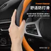 Funda para Volante Buick Gl8, 25 Modelos de Funda para Volante Específica para Vehículo de Nueva Energía Gl8 Lu Shang, Ultradelgada, Antideslizante, Apta para Todas las Estaciones