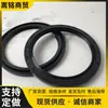 Sello de Aceite con Armazón Sello Mecánico Accesorios para Maquinaria de Ingeniería Original Genuino Resistente a la Corrosión 56D-15-198