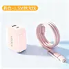 Cargador Rápido de Baja Temperatura Redondo Pequeño de Nitruro de Galio Adecuado para Huawei Apple Head Carga Súper Rápida de Nitruro de Galio