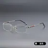 Gafas Sin Marco de Sándalo Rojo Hoja Pequeña Marco de Gafas de Titanio Sándalo Miopía Hombres Negocio Sin Marco Refinado Sensación de Alta Gama 9046