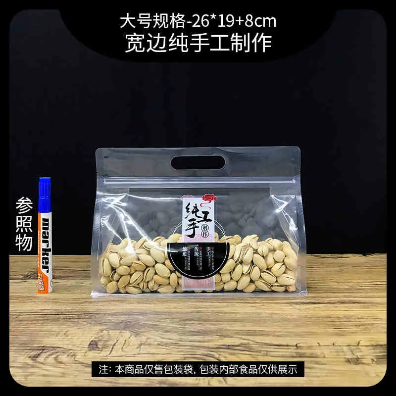SKU 属性图_28.jpg