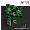 Funda Protectora Switch2 Generación Funda Suave Ns2 Anticaída Accesorios para Consola de Juegos Funda Suave Agarre Suave Oled