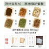 Set de Bolsitas de Fruta de Cornus Festival Chongyang Colgante de Bolsita DIY Personalizado Hecho a Mano Relleno de Osmanthus Ajenjo Bolsa Perfumada para Armario