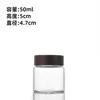 Fábrica de Origen Botella de Vidrio de Gran Diámetro de 47 mm con Tapa de Madera de Acacia, Botella para Exhibición de Cuentas de Pulsera de Madera de Águila, Al por Mayor en Stock