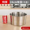 Taza de condimento de acero inoxidable 304 con tapa, caja de condimentos para hotel, frasco de almacenamiento de chile para cocina, frasco de condimentos, recipiente para condimentos, recipiente de cuenco de acero