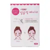 Fita de Lifting Facial Invisível, Ferramenta Mágica Firmadora, Fita Cos Lifting, Fita Invisível para Sulcos Nasogenianos, Faixa para Rosto em V, Ferramenta Mágica de Maquiagem