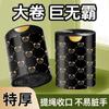 Bolsa de basura con cordón de Tigre Gordo Impresa Engrosada para el Hogar Cocina Sala de Estar Bolsa de Plástico Portátil Bolso Grande de Aspecto Elevado