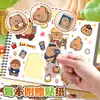Caderno de Desenho Kapibala A4, Espessado e Não Transparente, Adequado para Alunos do Ensino Fundamental do Primeiro Ano, Suporta Dropshipping