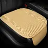 Cojín de Asiento de Coche de Verano, Universal para Todas las Estaciones, Cojín de Asiento Trasero Transpirable de Seda de Hielo, Cubierta de Asiento Pequeña de Tres Piezas para Refrigeración de Coche